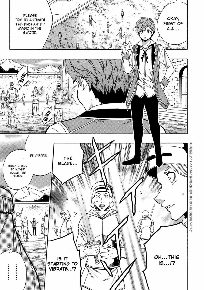 Read Kenja no Mago Manga Online