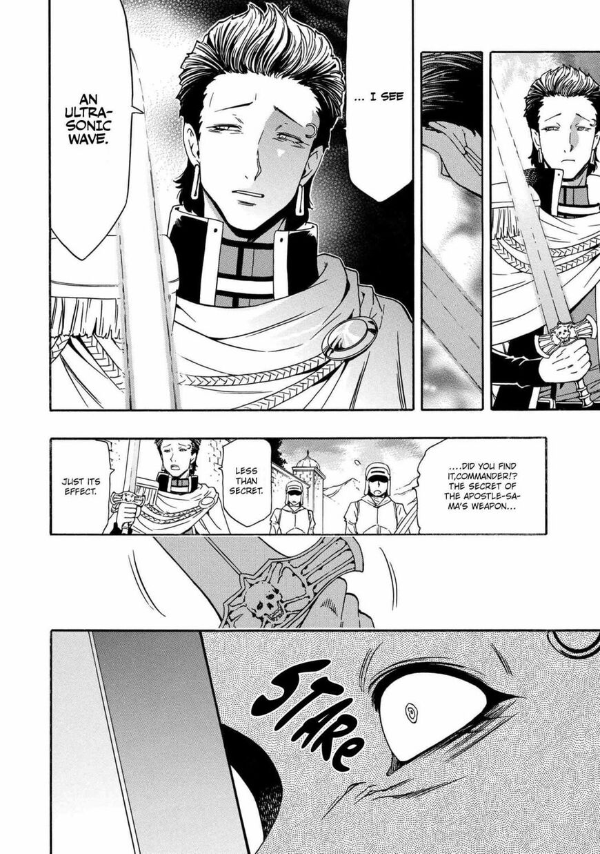 Read Kenja no Mago Manga Online