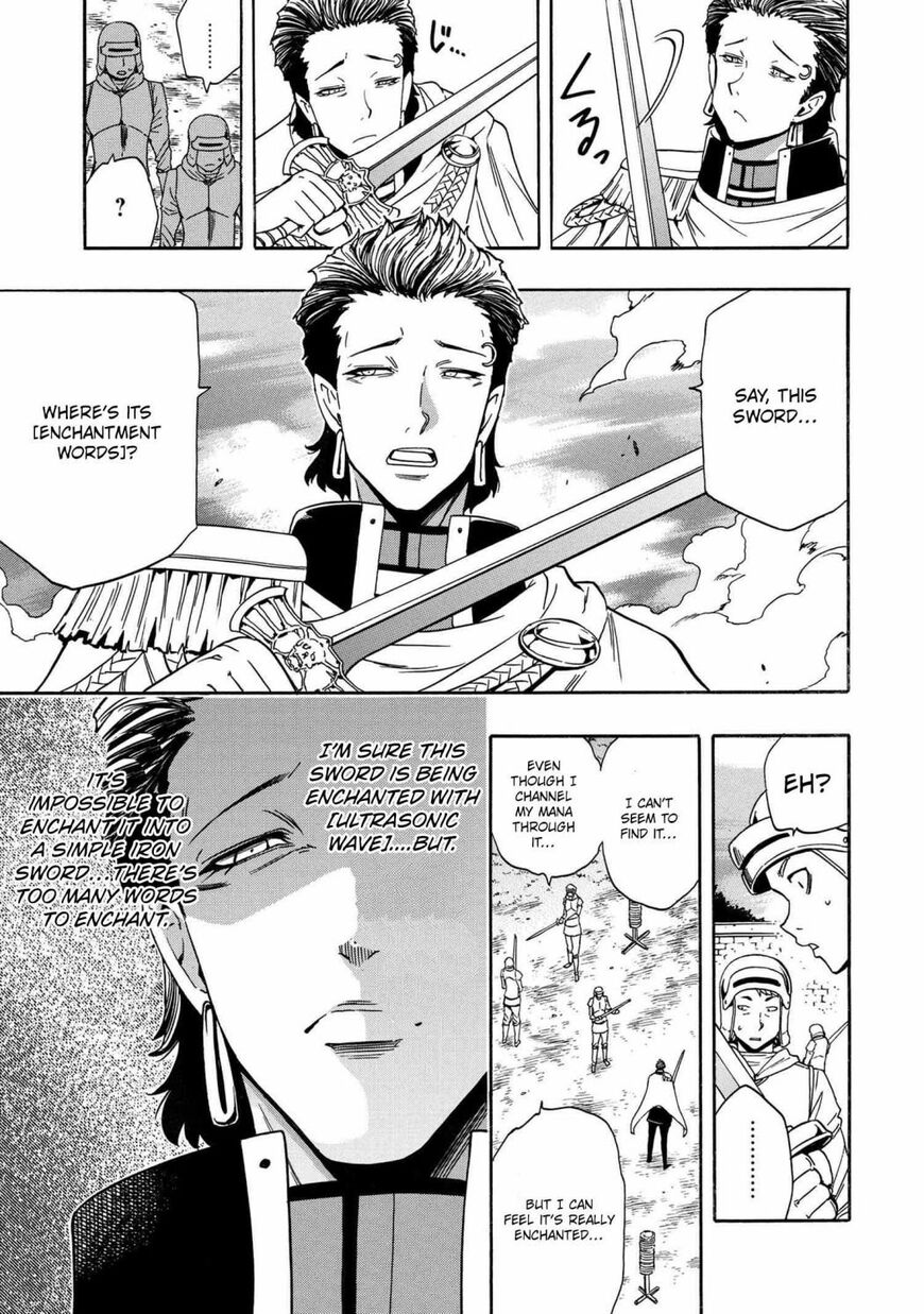 Read Kenja no Mago Manga Online