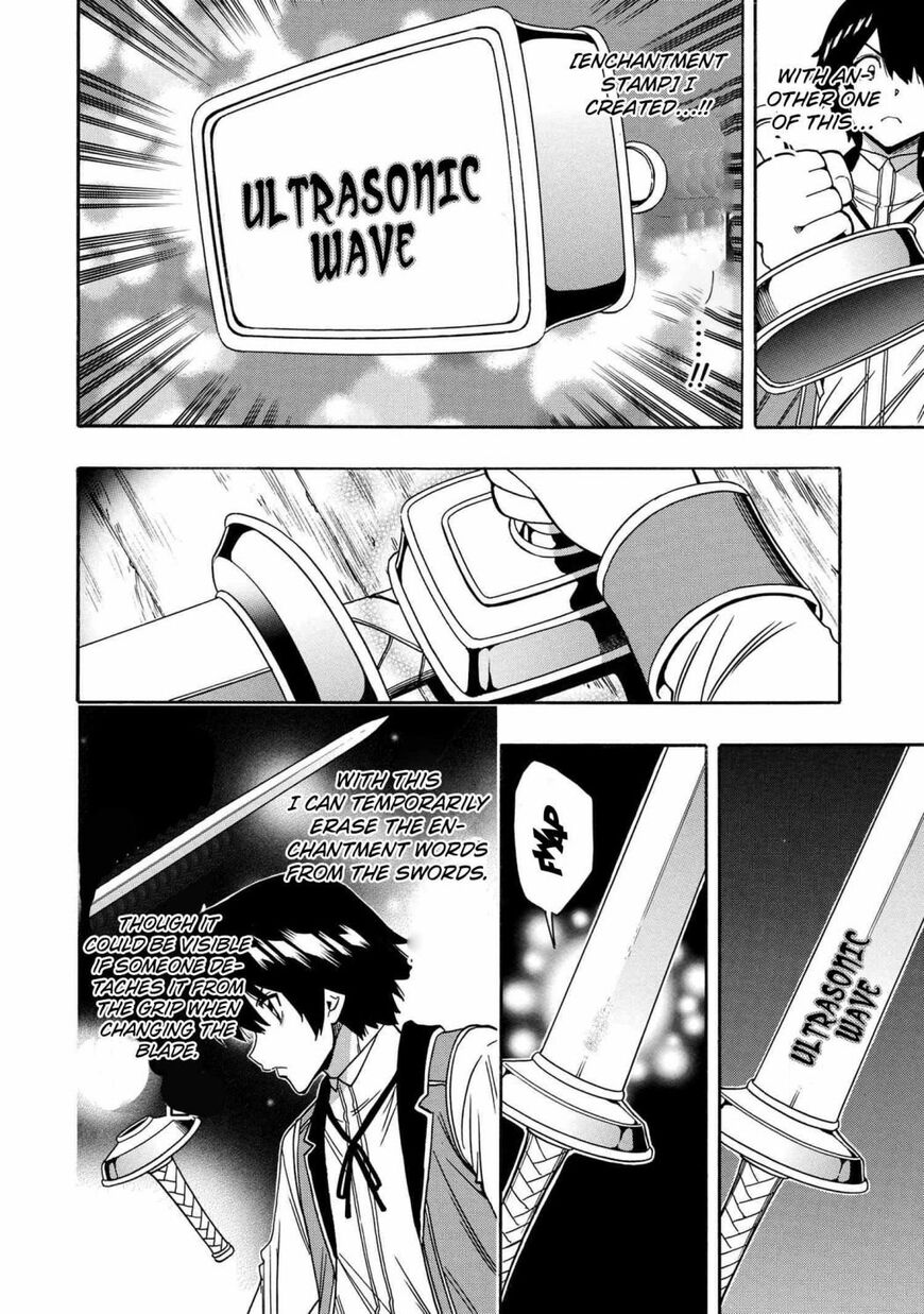 Read Kenja no Mago Manga Online