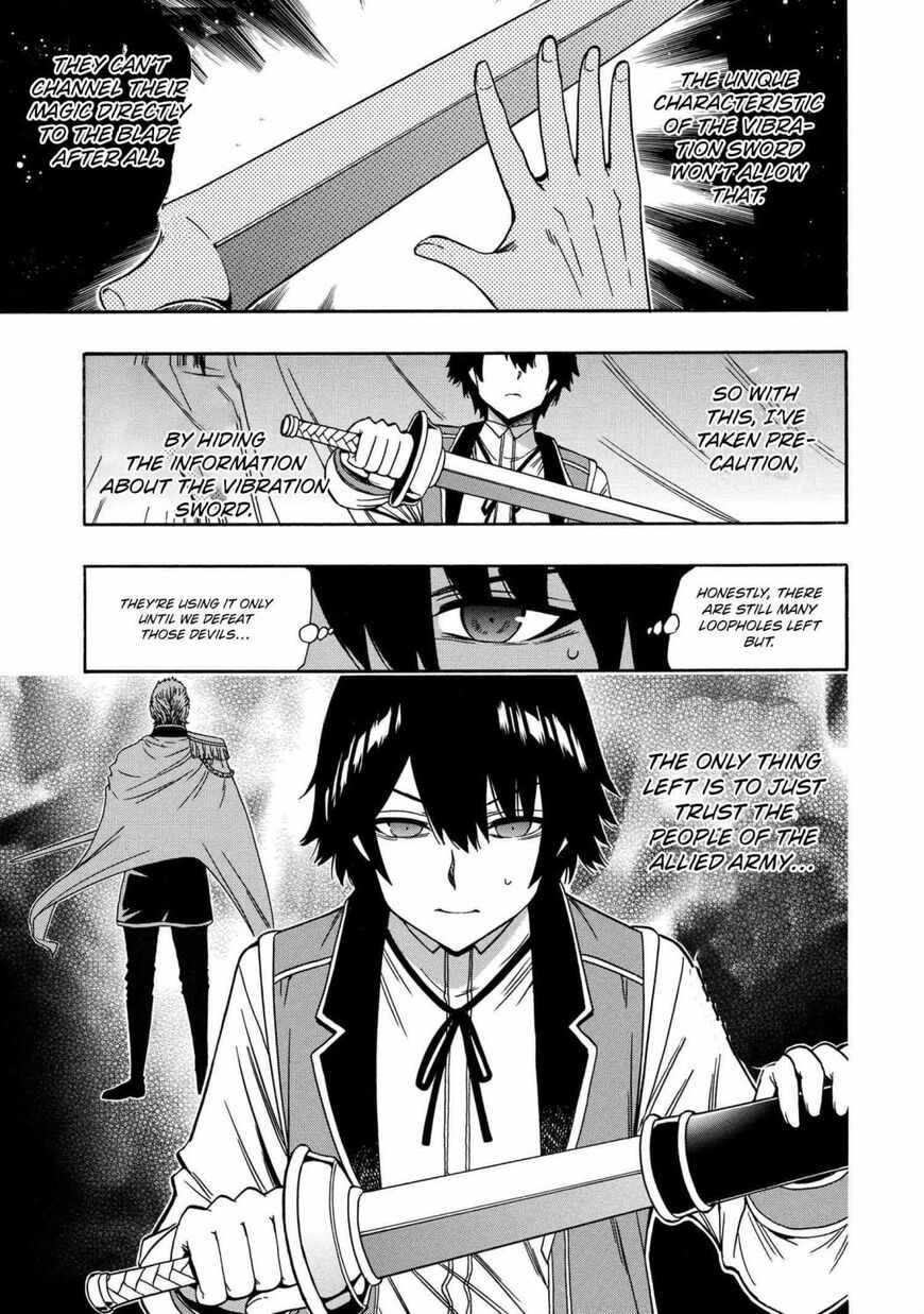 Read Kenja no Mago Manga Online