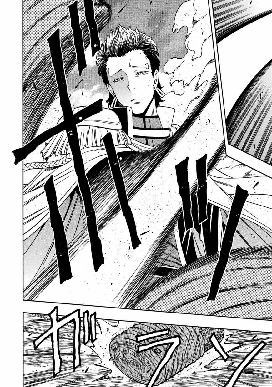 Read Kenja no Mago Manga Online