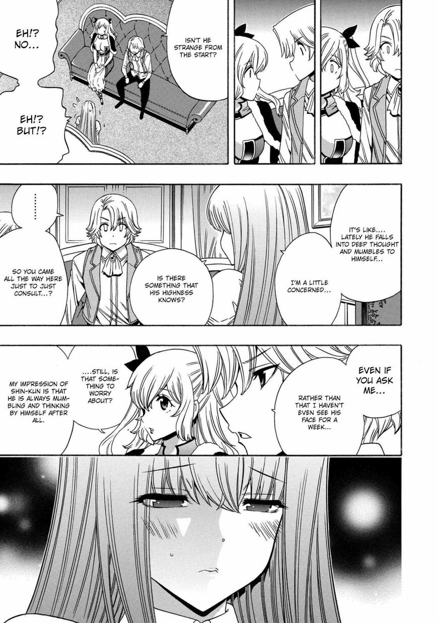 Read Kenja no Mago Manga Online