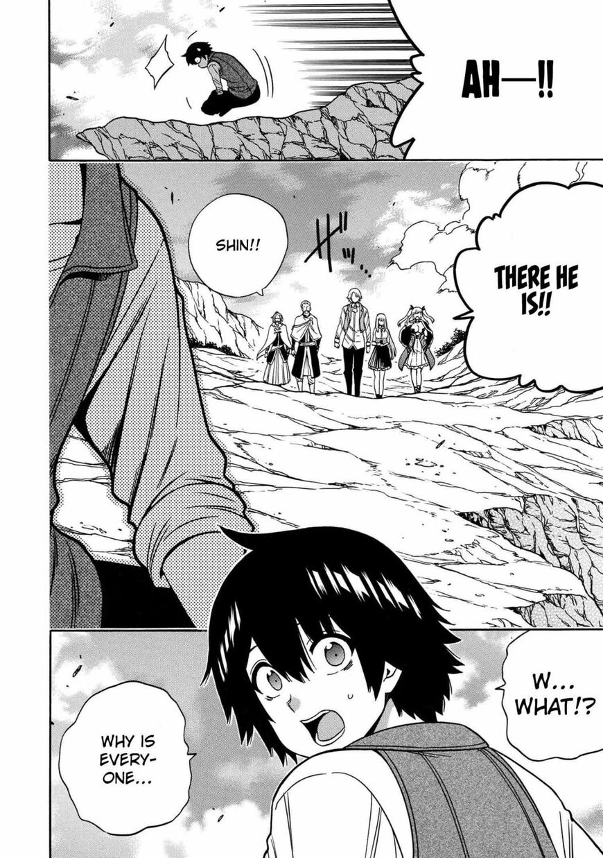 Read Kenja no Mago Manga Online