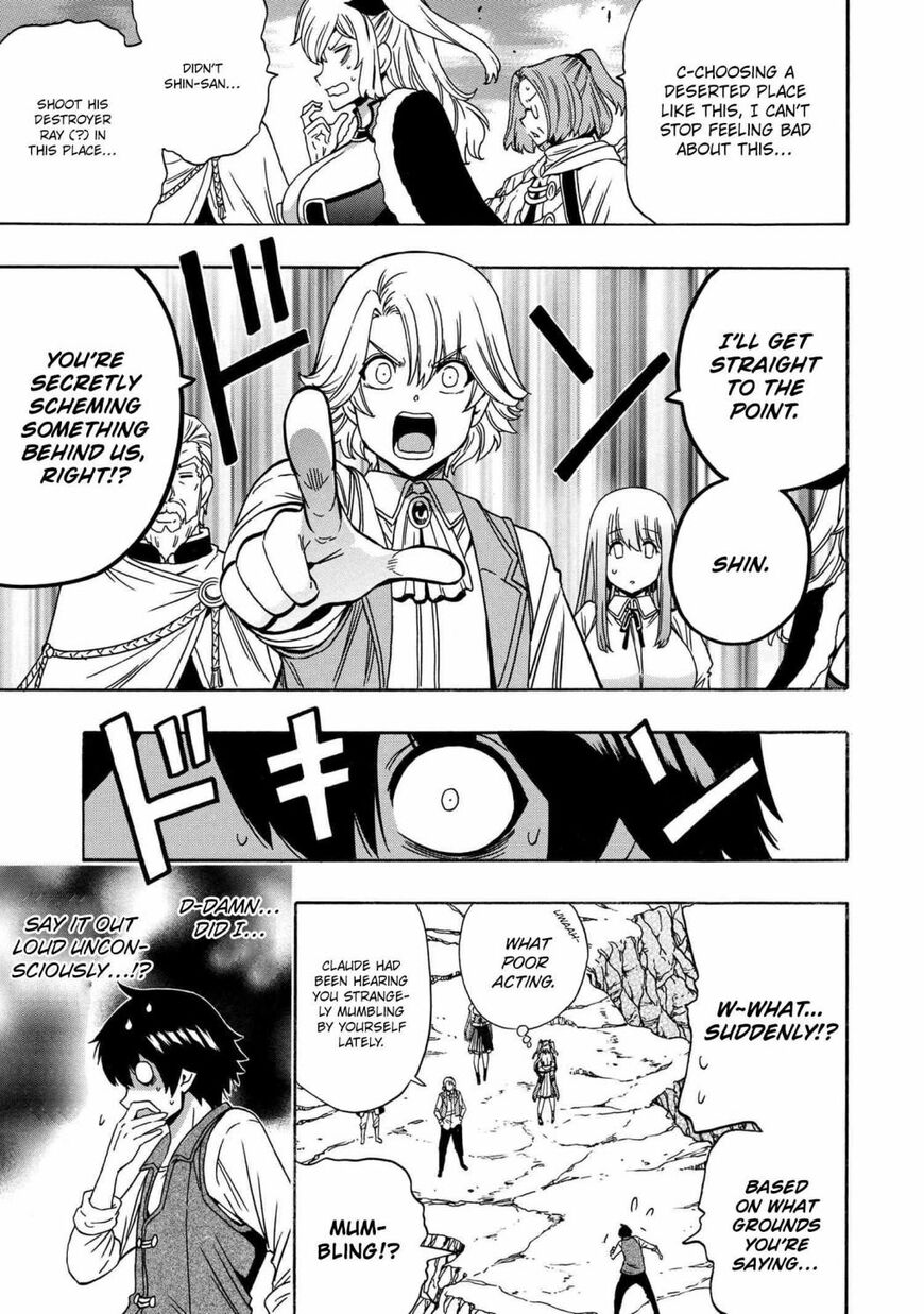 Read Kenja no Mago Manga Online