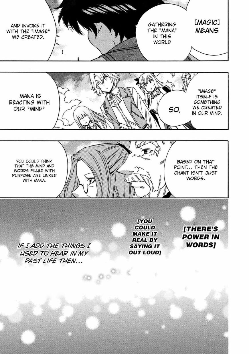 Read Kenja no Mago Manga Online