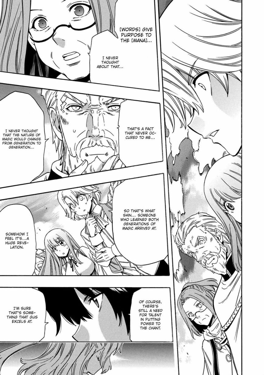 Read Kenja no Mago Manga Online