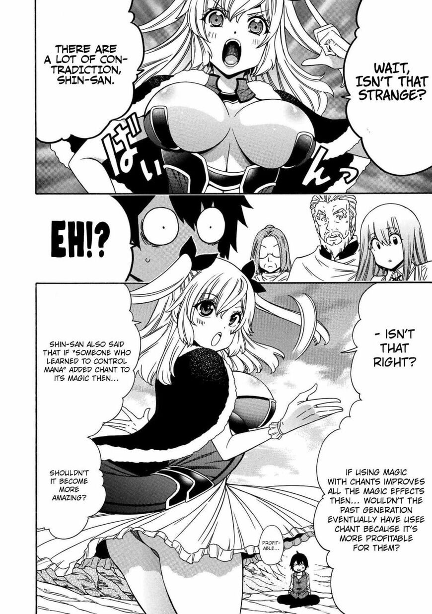 Read Kenja no Mago Manga Online