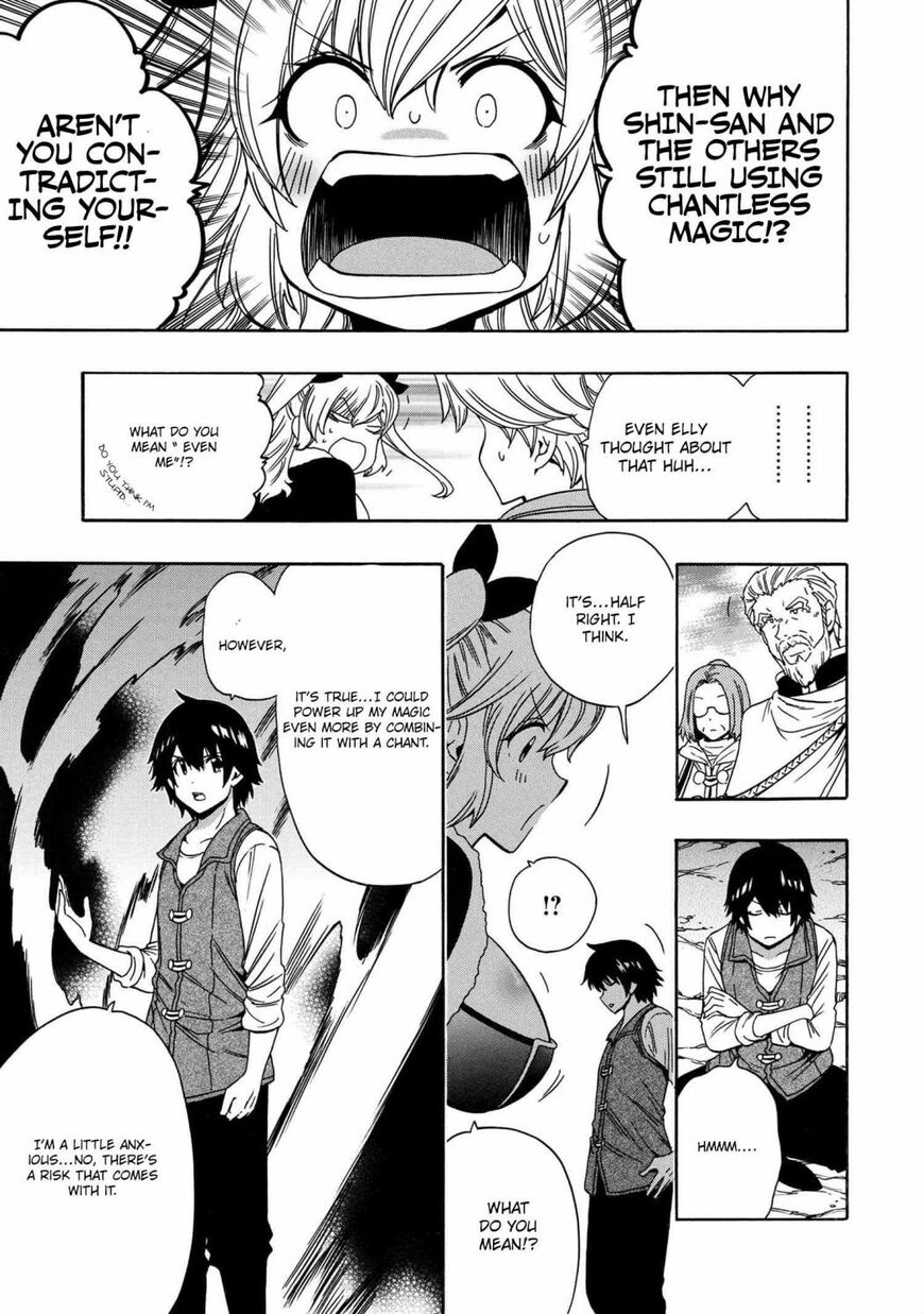 Read Kenja no Mago Manga Online