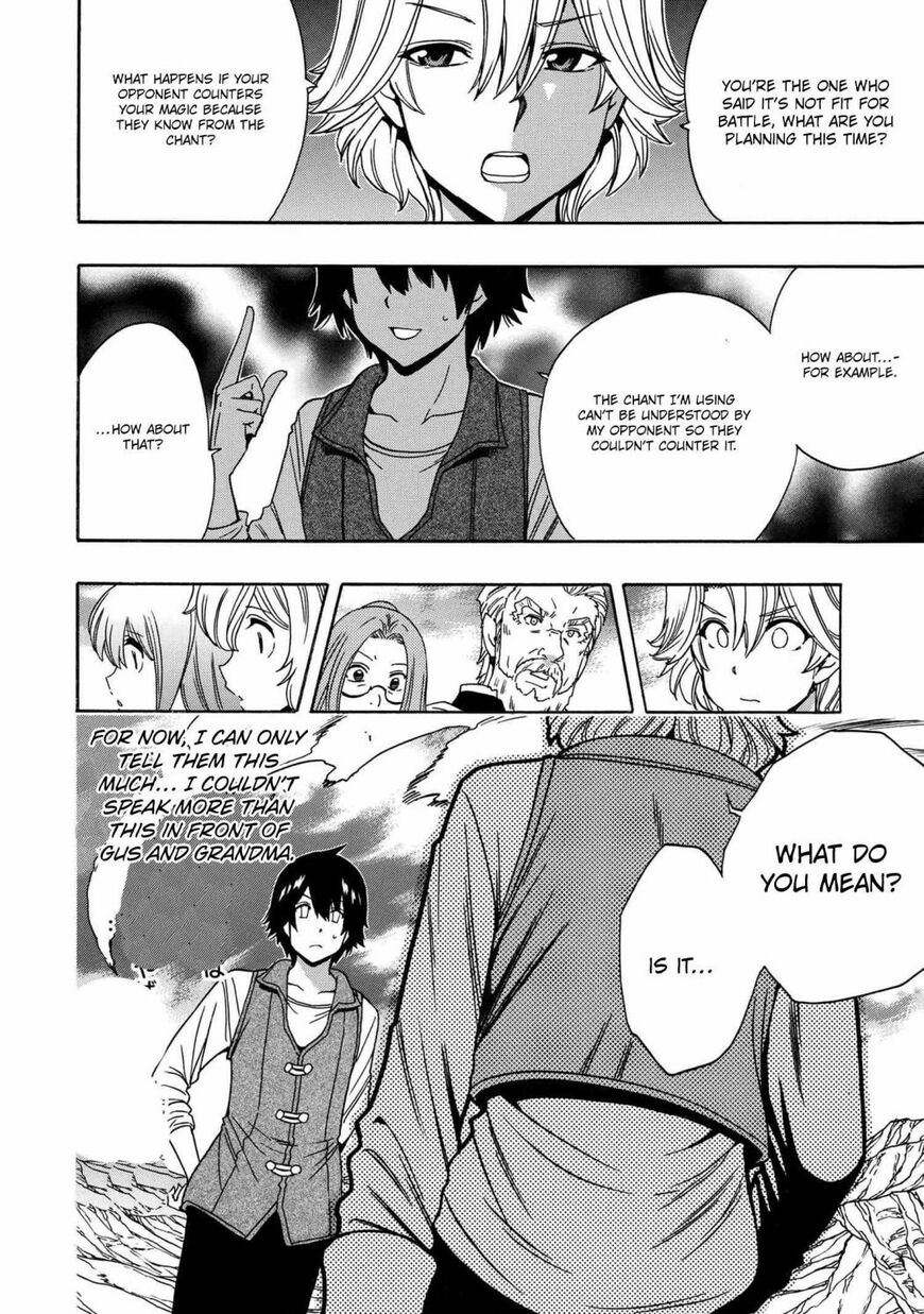 Read Kenja no Mago Manga Online