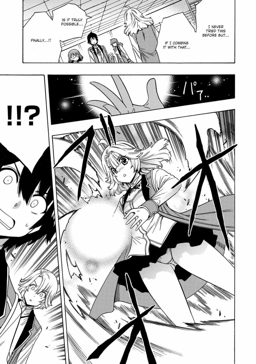 Read Kenja no Mago Manga Online