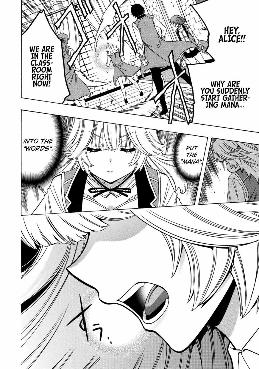 Read Kenja no Mago Manga Online