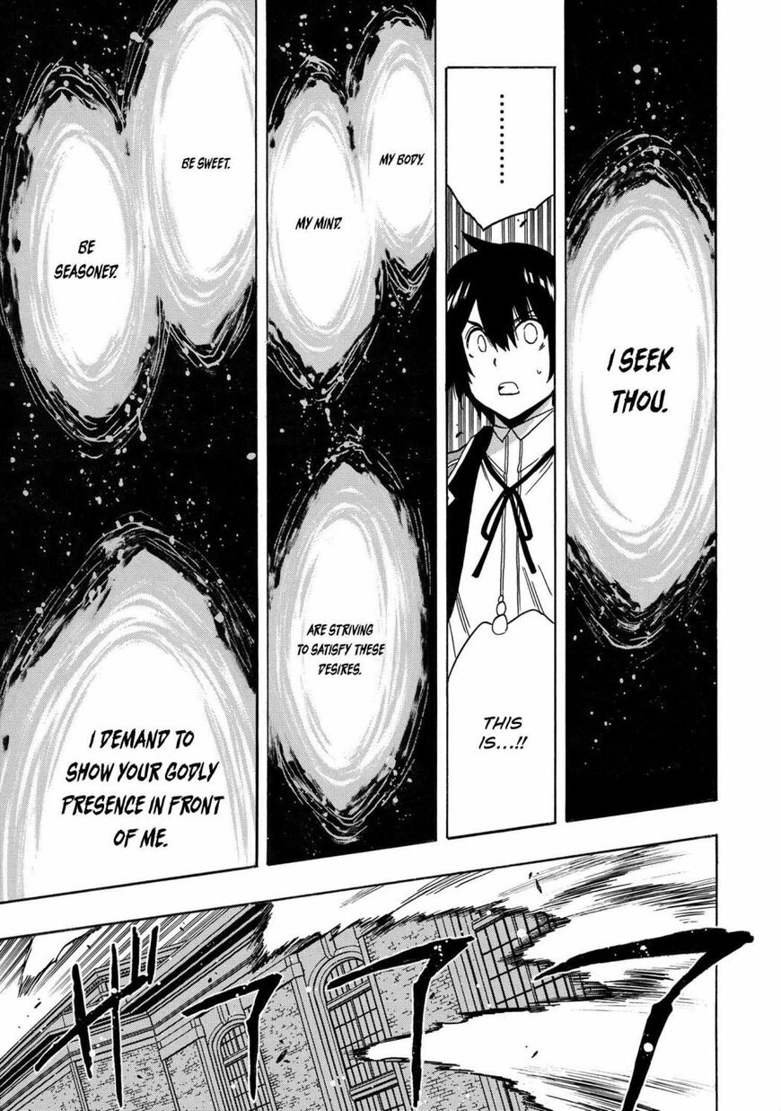 Read Kenja no Mago Manga Online