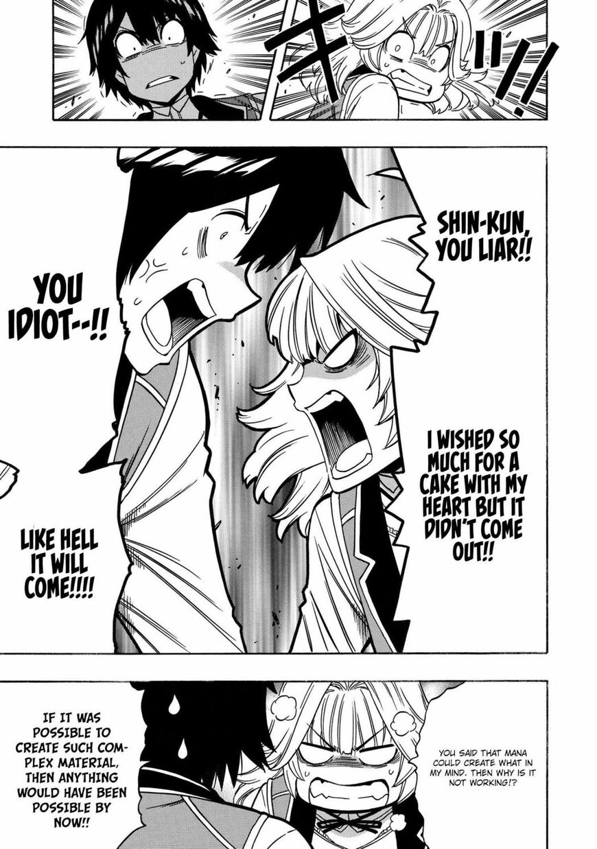 Read Kenja no Mago Manga Online