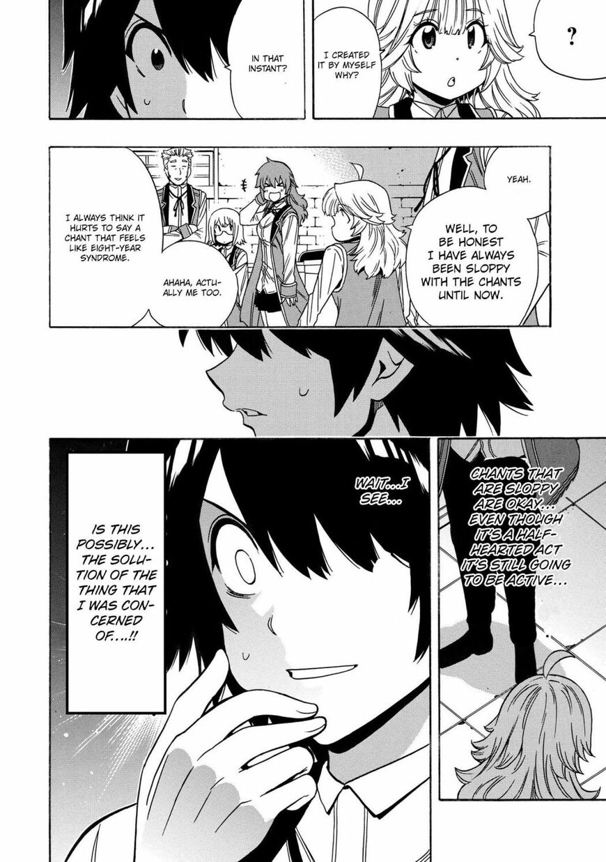 Read Kenja no Mago Manga Online