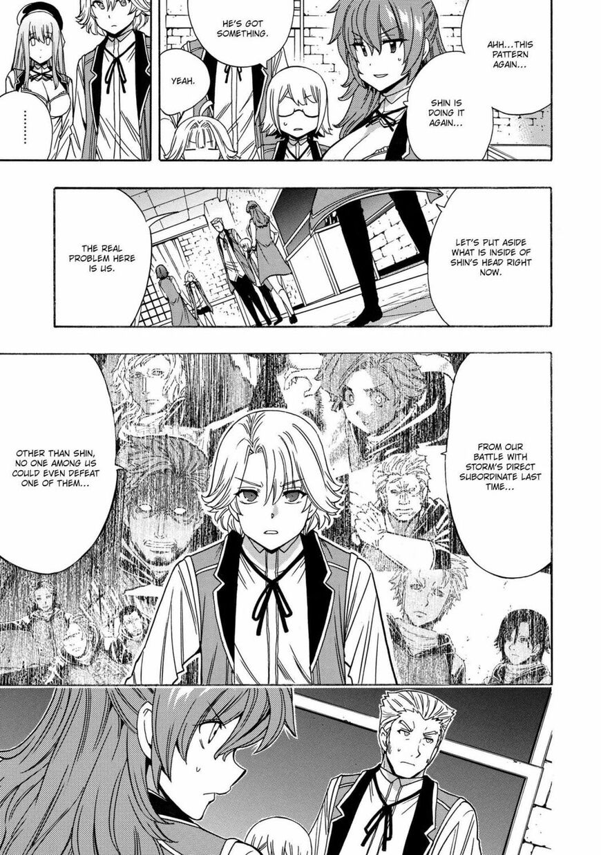 Read Kenja no Mago Manga Online