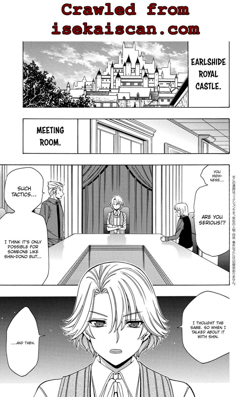 Read Kenja no Mago Manga Online