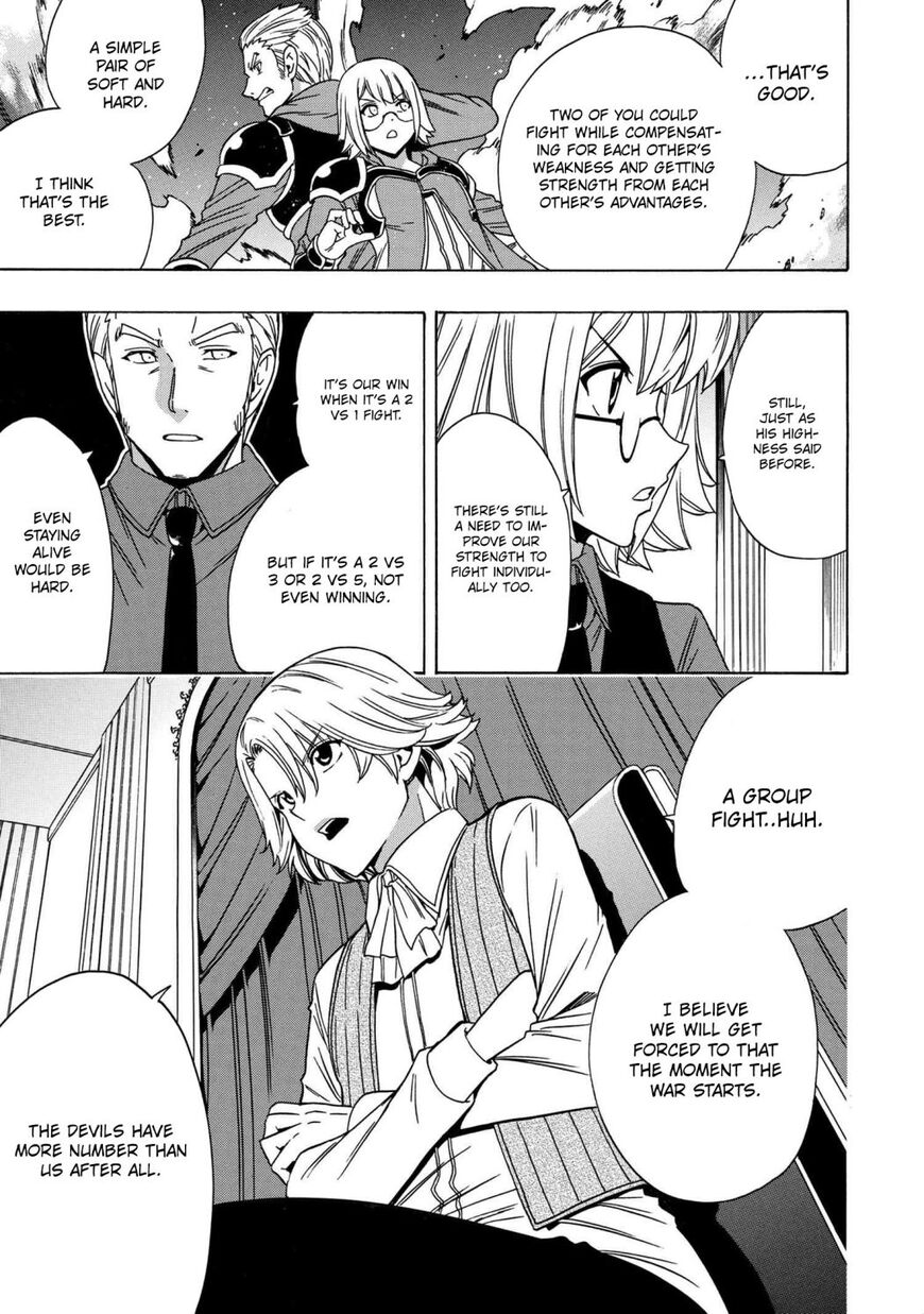 Read Kenja no Mago Manga Online