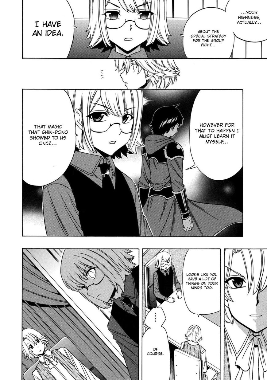 Read Kenja no Mago Manga Online