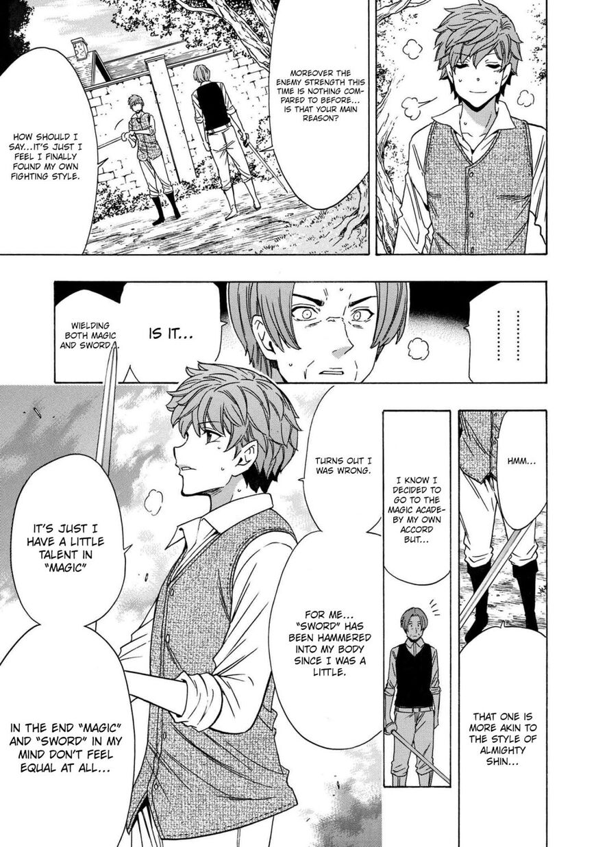 Read Kenja no Mago Manga Online