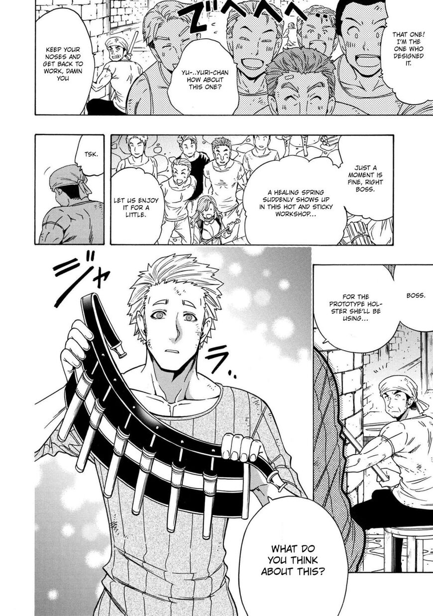 Read Kenja no Mago Manga Online