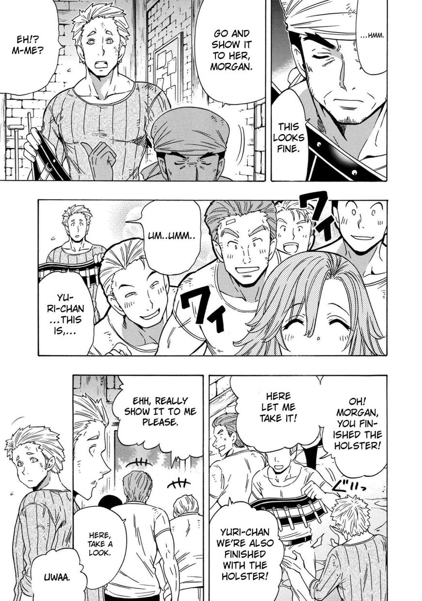 Read Kenja no Mago Manga Online