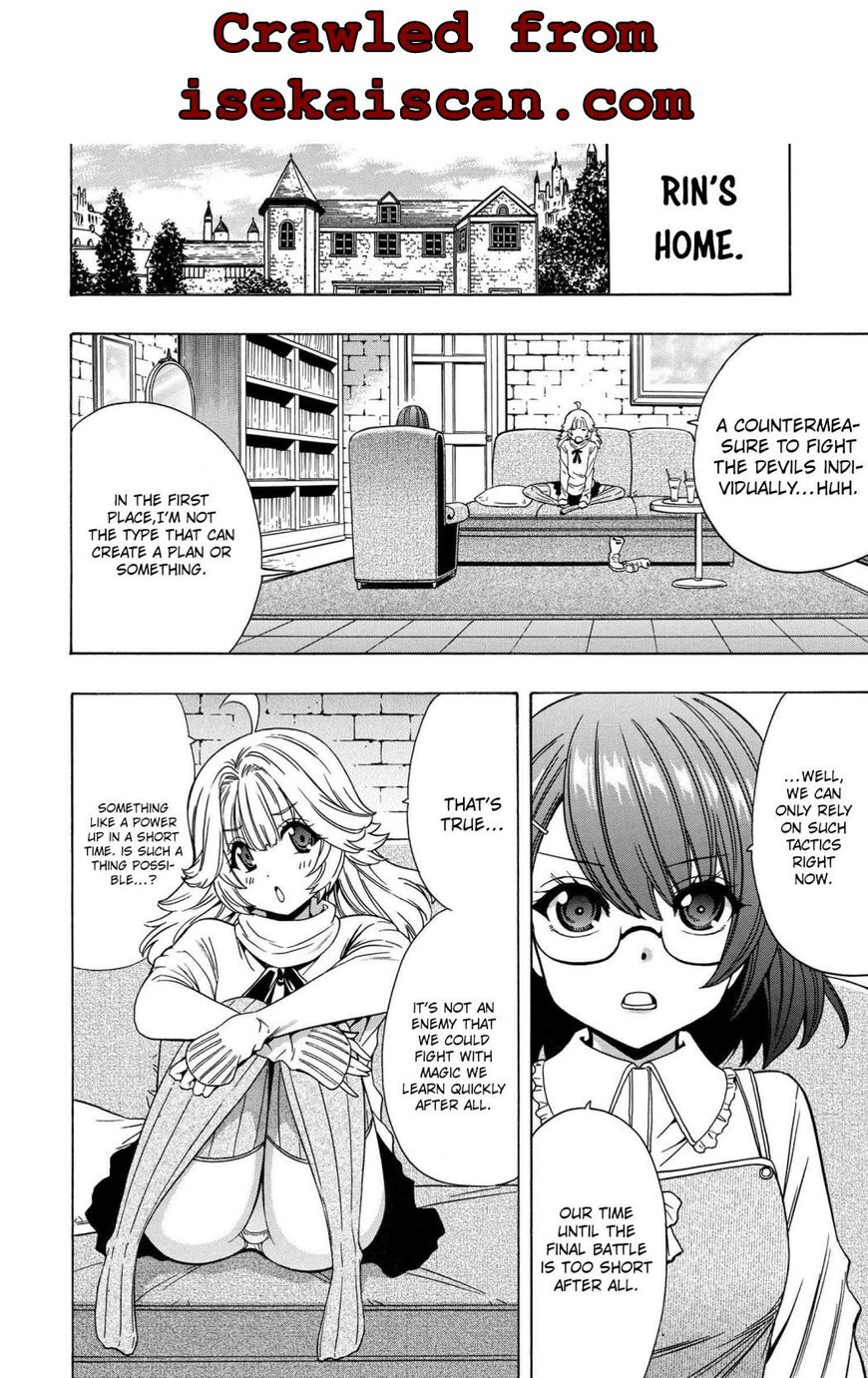 Read Kenja no Mago Manga Online