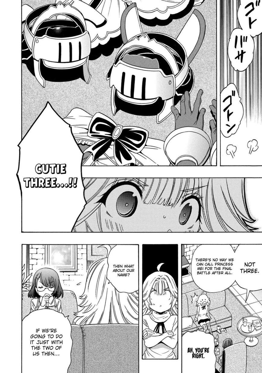 Read Kenja no Mago Manga Online