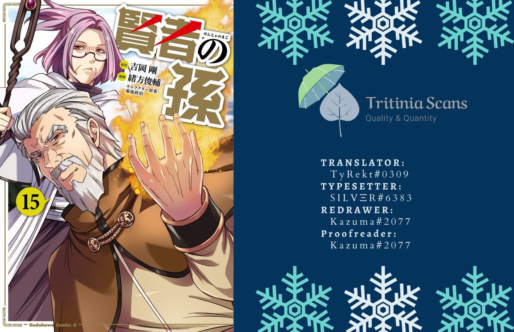 Read Kenja no Mago Manga Online