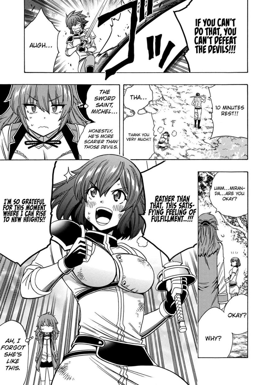 Read Kenja no Mago Manga Online