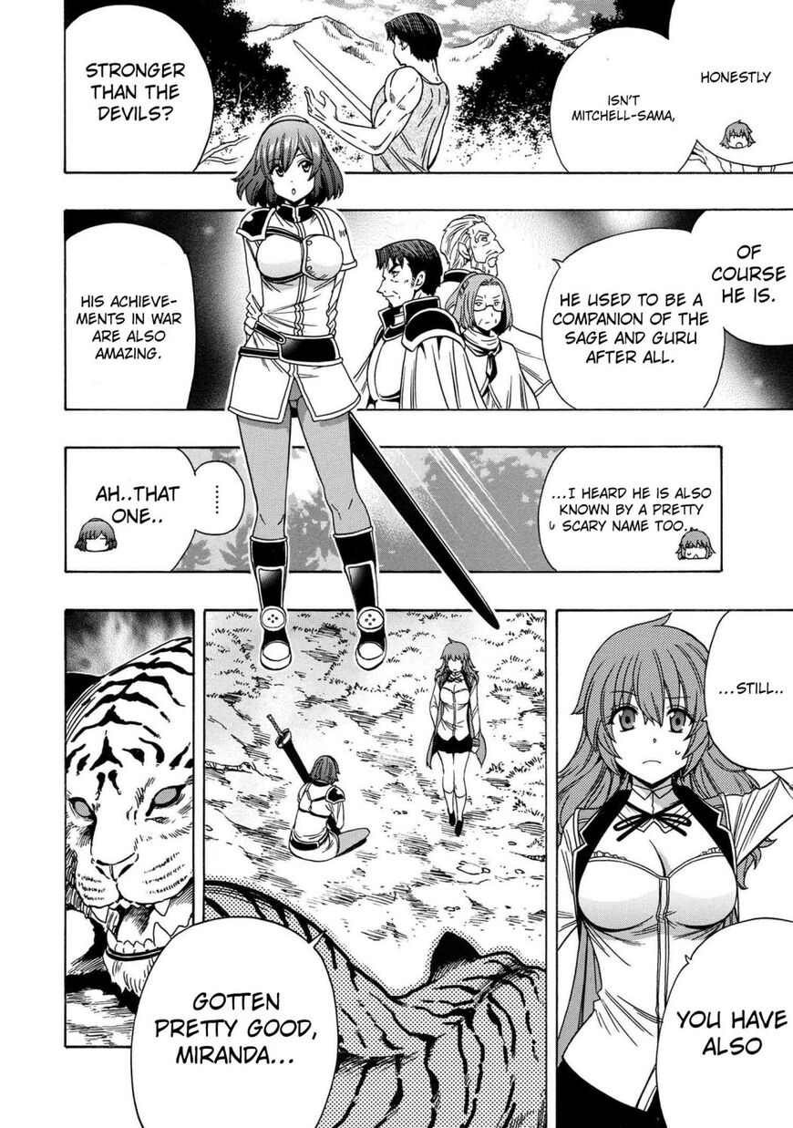 Read Kenja no Mago Manga Online