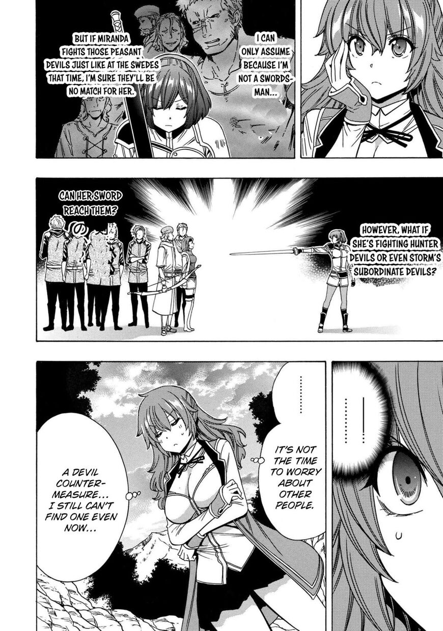 Read Kenja no Mago Manga Online