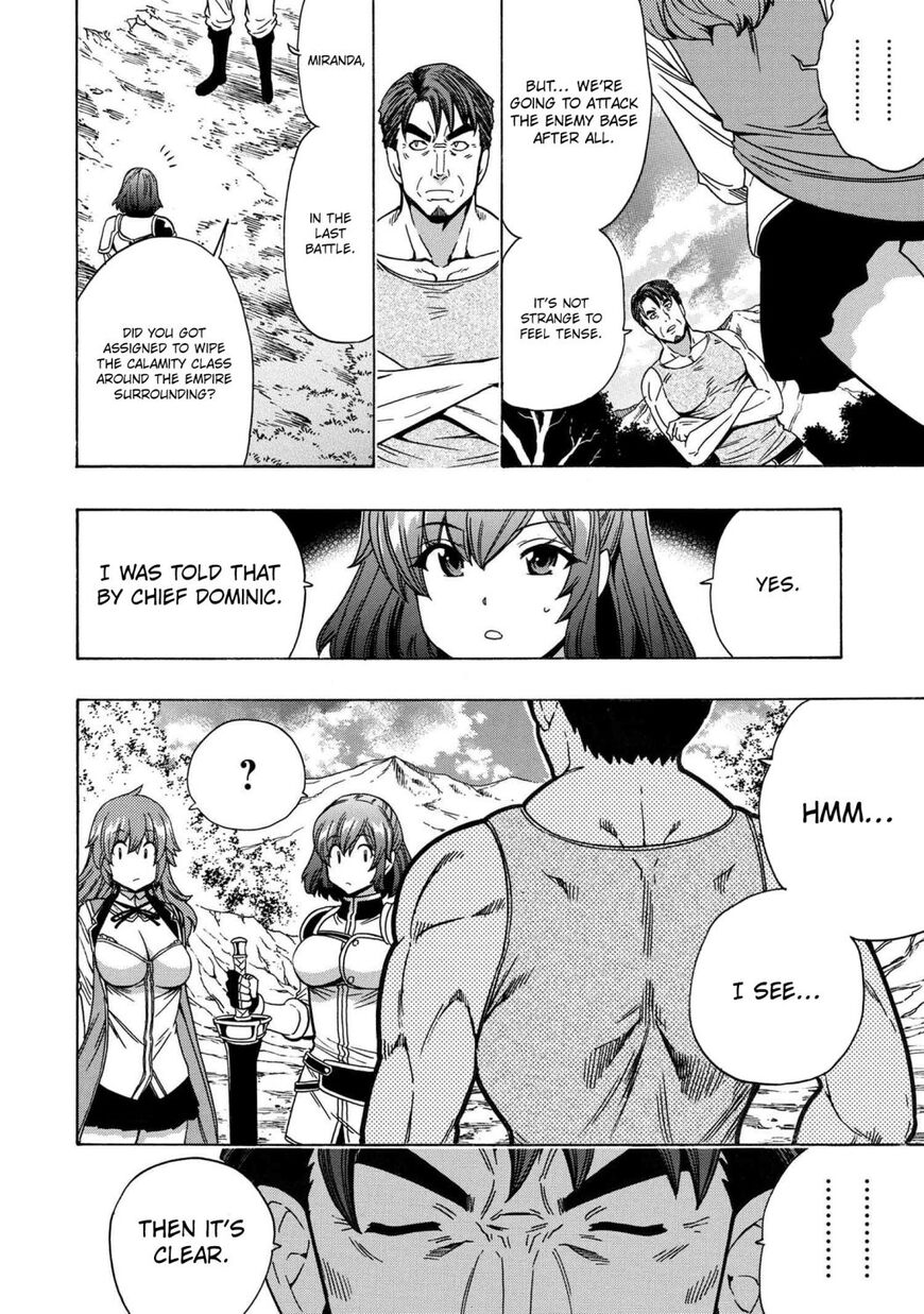 Read Kenja no Mago Manga Online