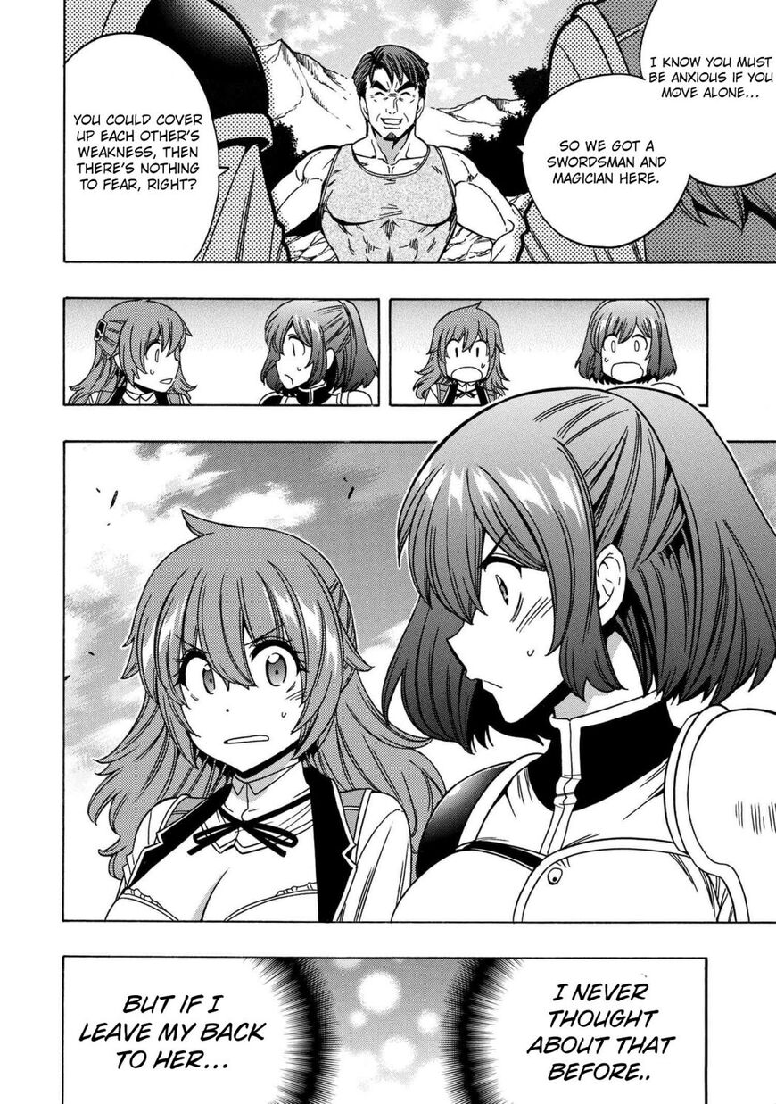 Read Kenja no Mago Manga Online