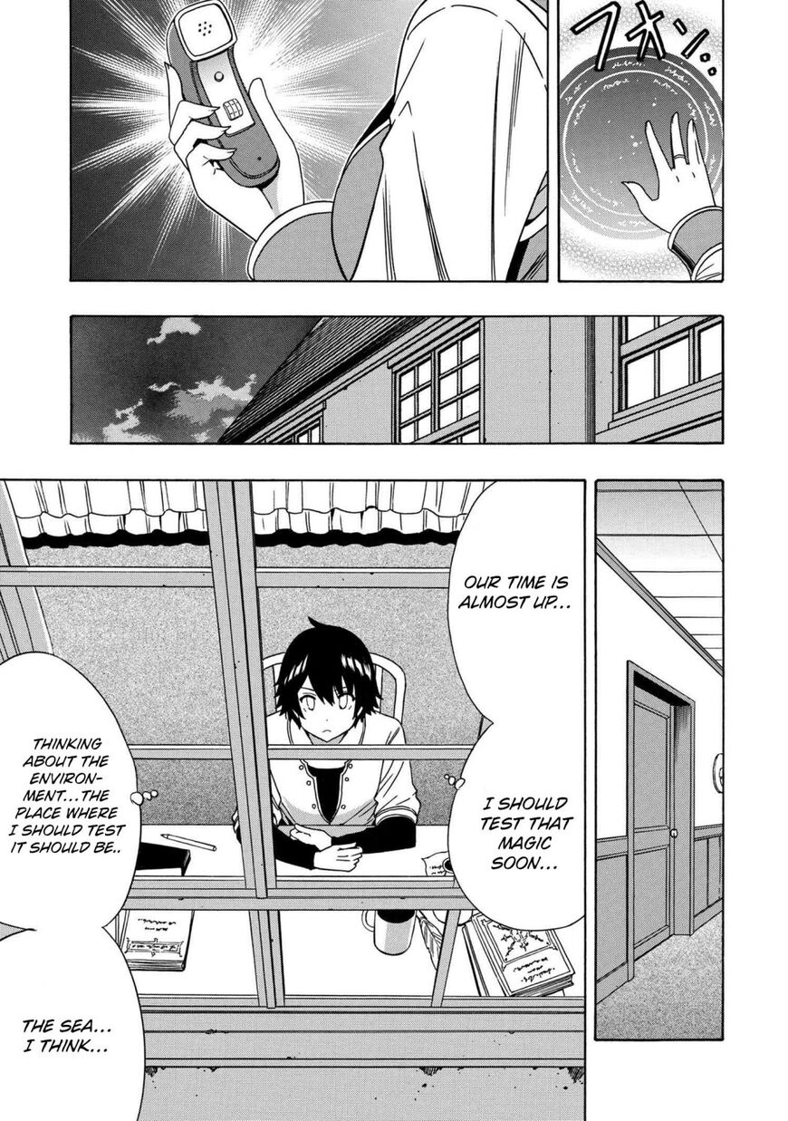 Read Kenja no Mago Manga Online