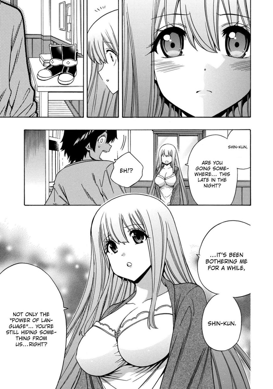 Read Kenja no Mago Manga Online