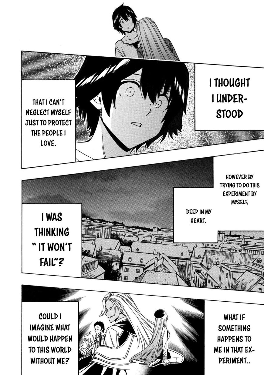 Read Kenja no Mago Manga Online