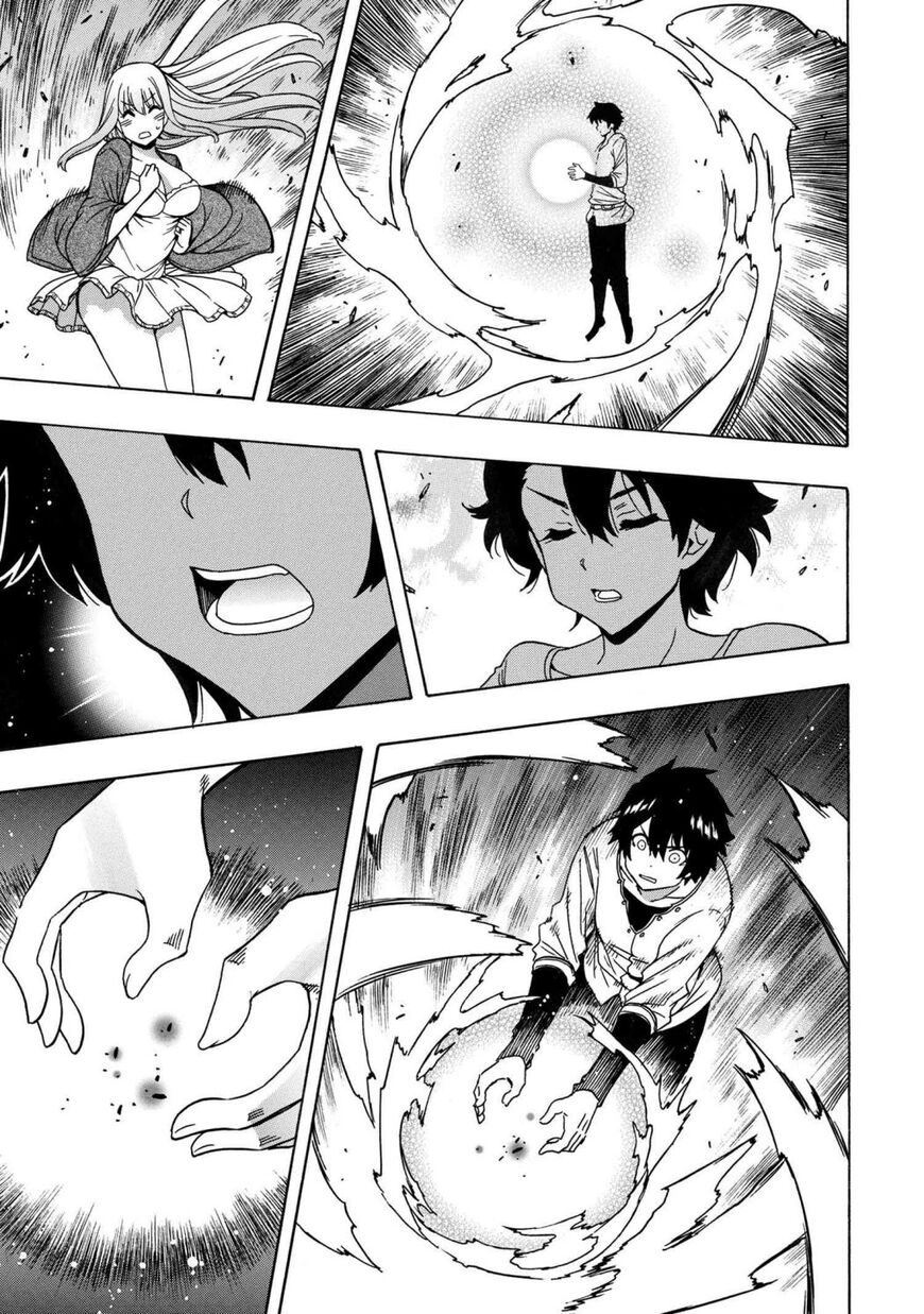 Read Kenja no Mago Manga Online