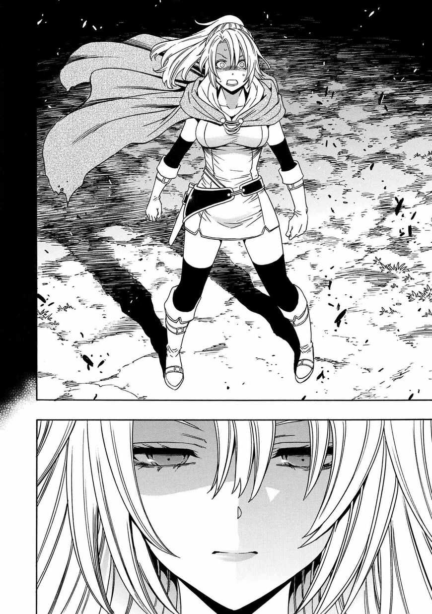 Read Kenja no Mago Manga Online