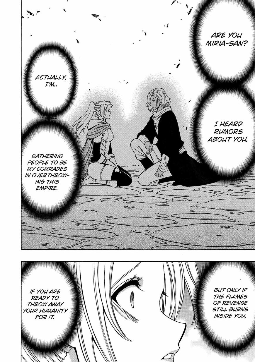 Read Kenja no Mago Manga Online