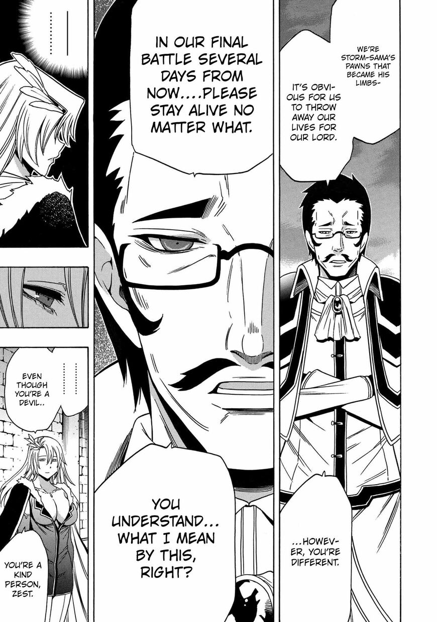 Read Kenja no Mago Manga Online