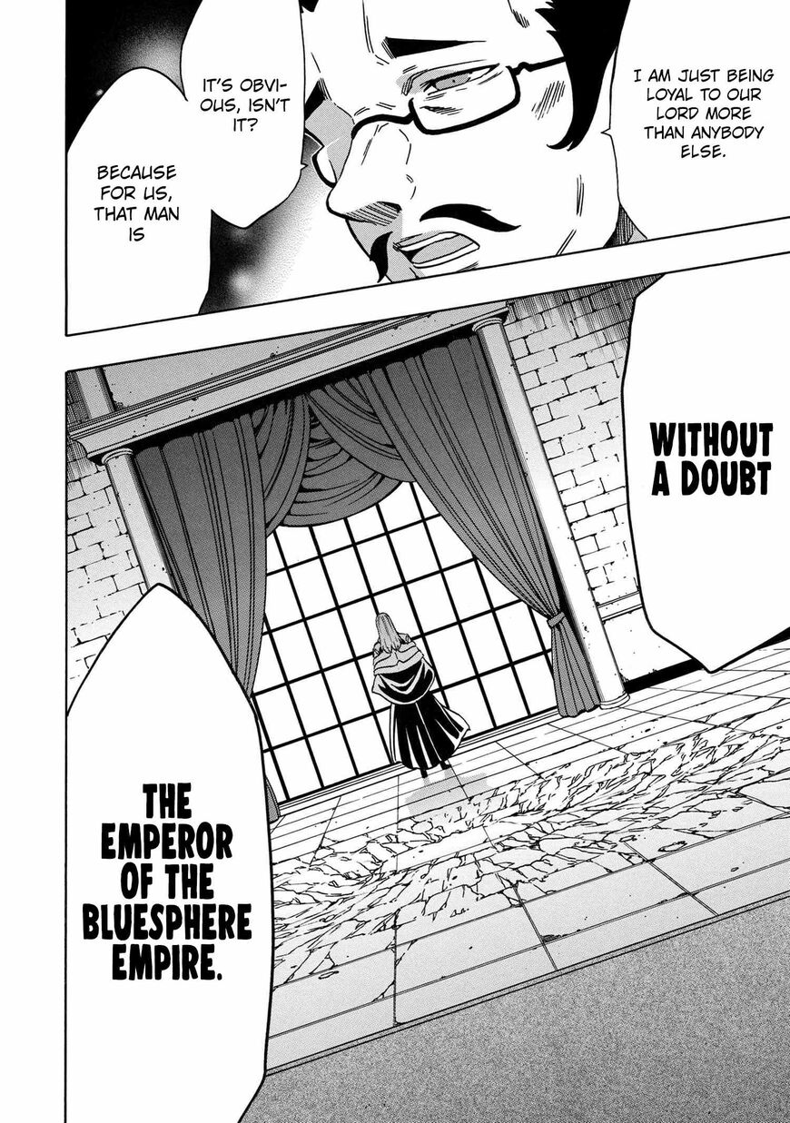 Read Kenja no Mago Manga Online