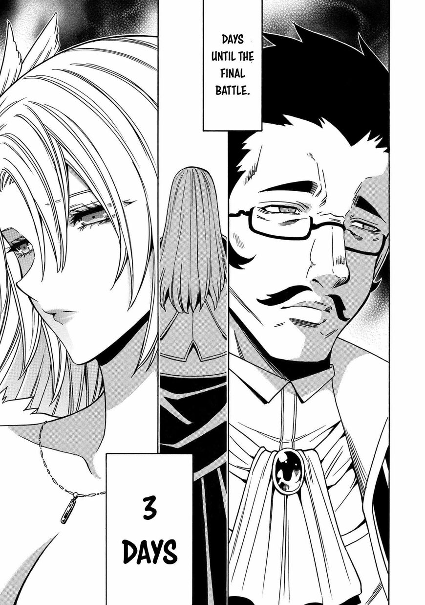 Read Kenja no Mago Manga Online