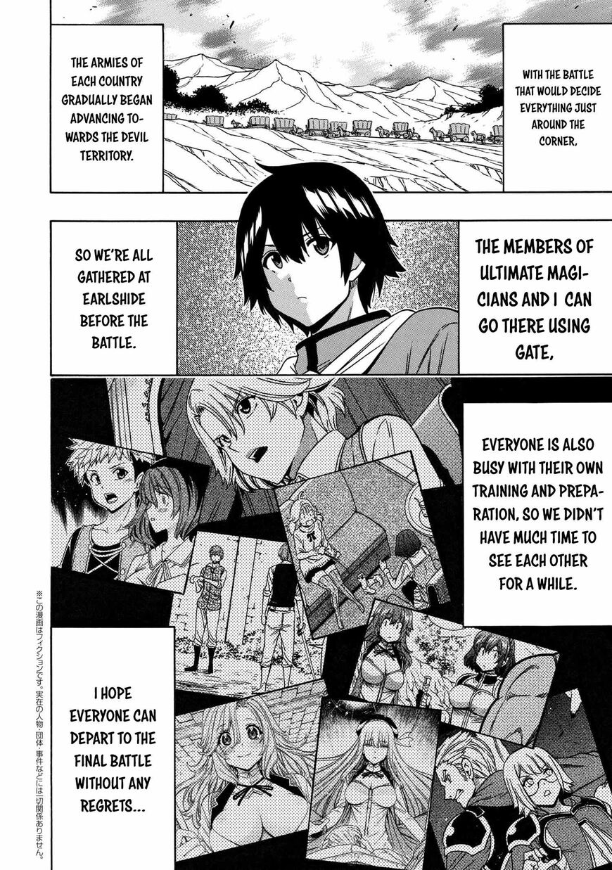 Read Kenja no Mago Manga Online