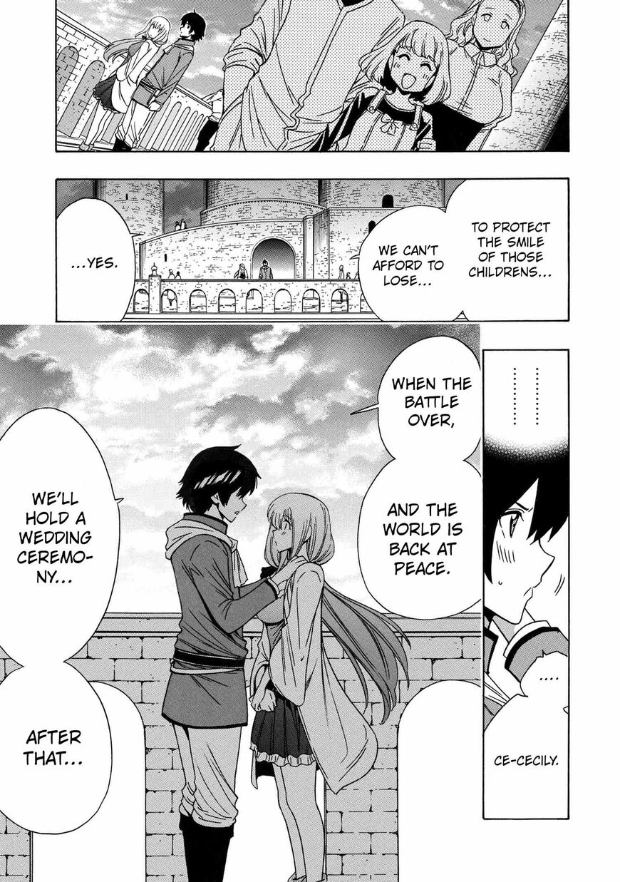 Read Kenja no Mago Manga Online