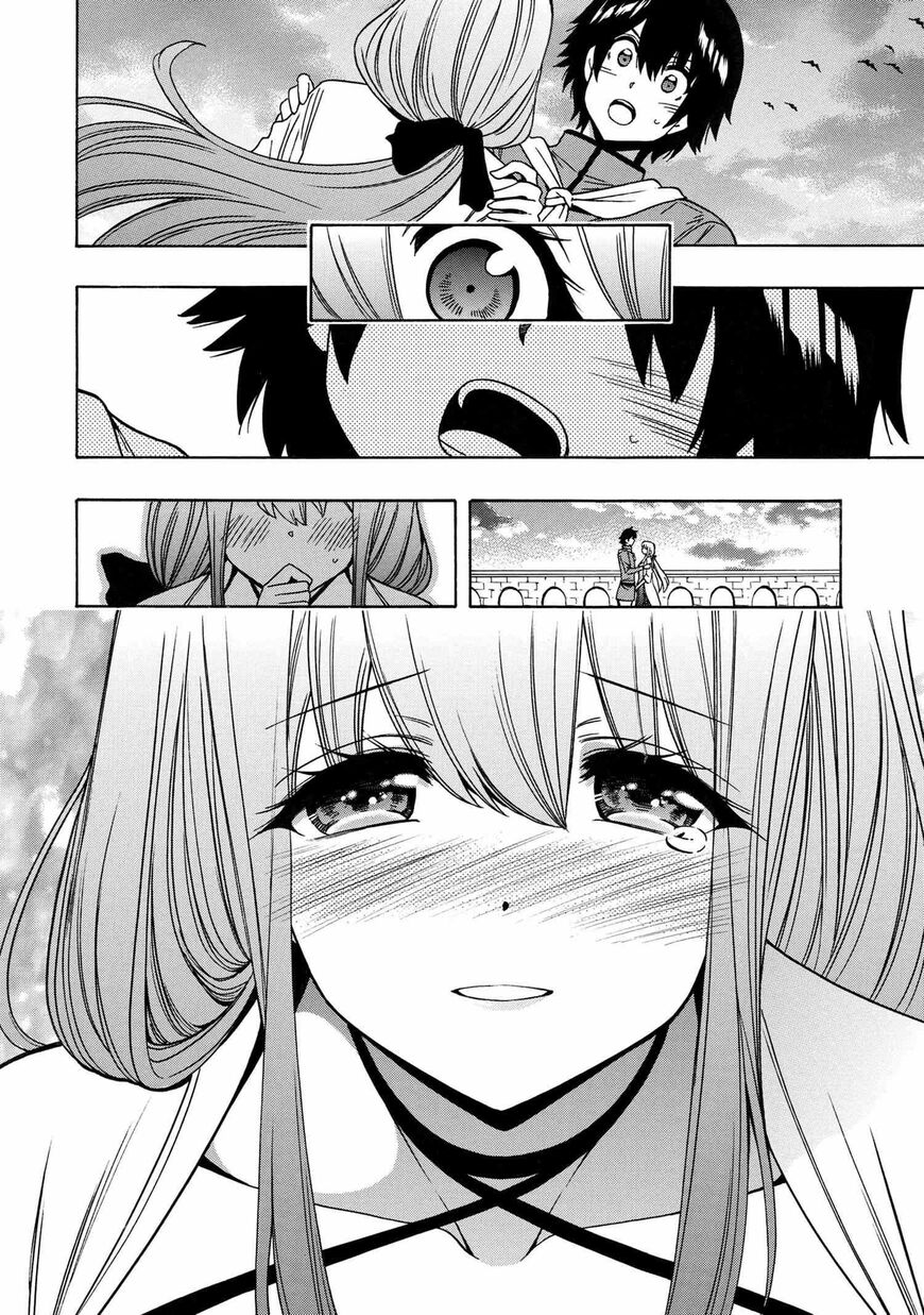 Read Kenja no Mago Manga Online