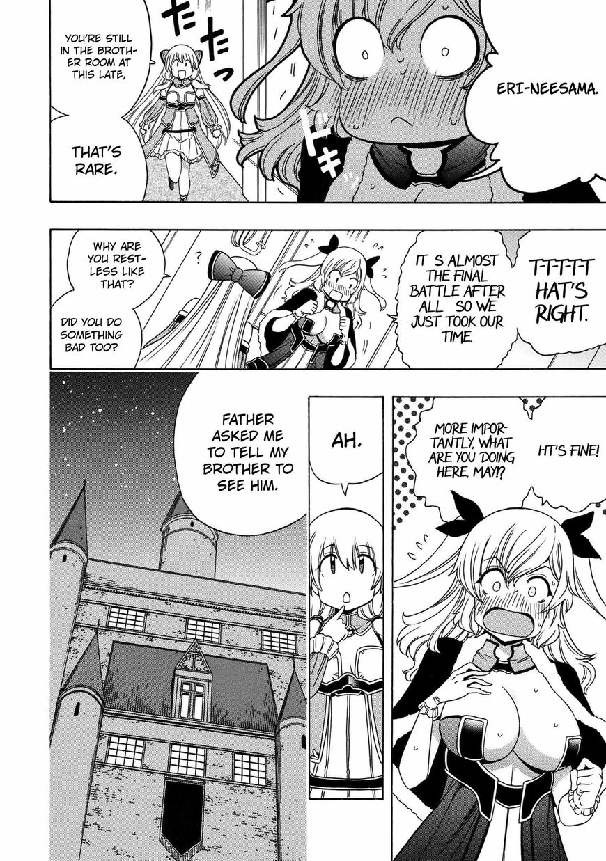 Read Kenja no Mago Manga Online