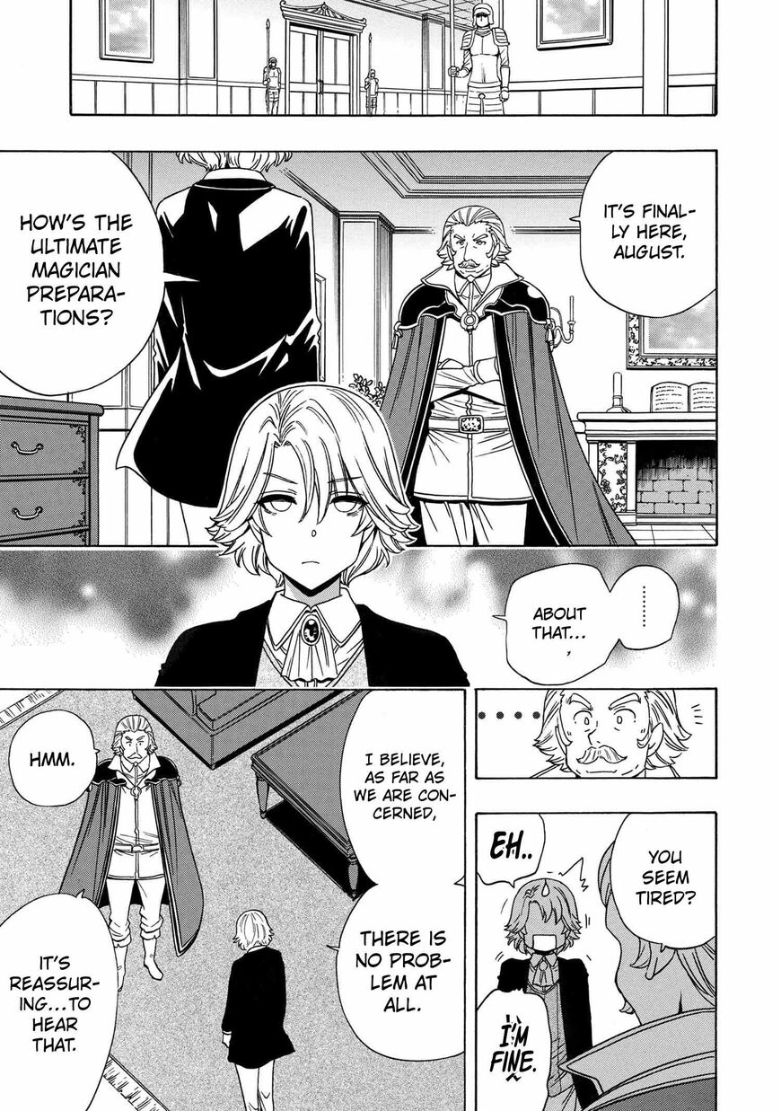 Read Kenja no Mago Manga Online