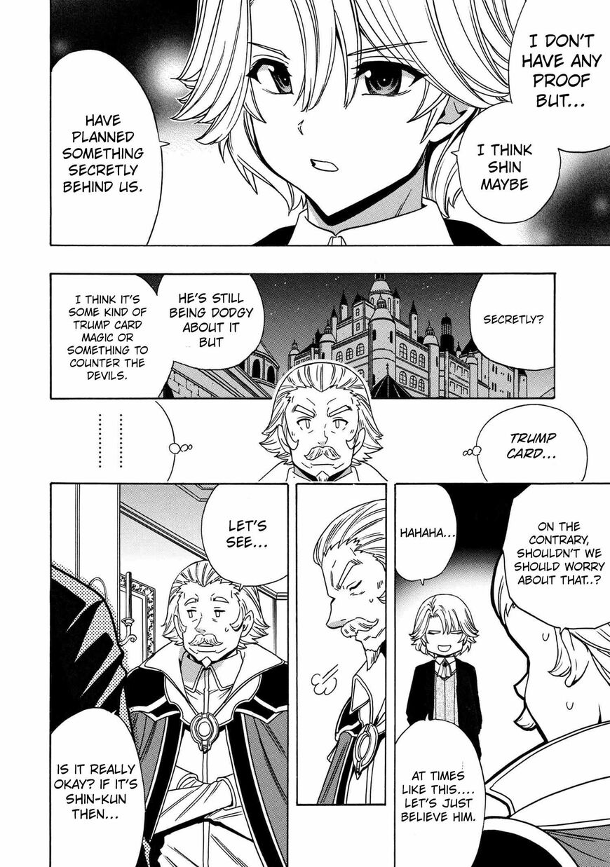 Read Kenja no Mago Manga Online