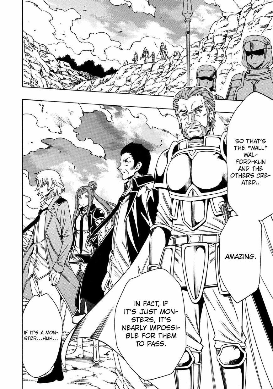 Read Kenja no Mago Manga Online